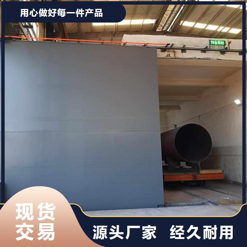 探伤室防护门合作共赢