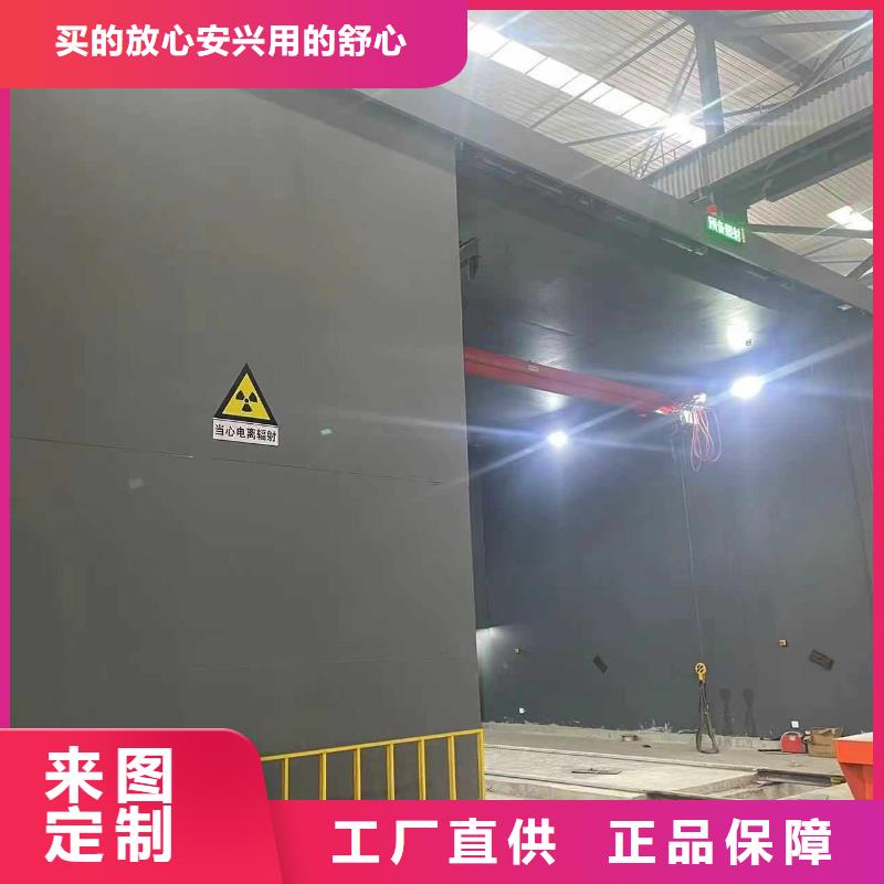 探傷室防護門不斷創(chuàng)新