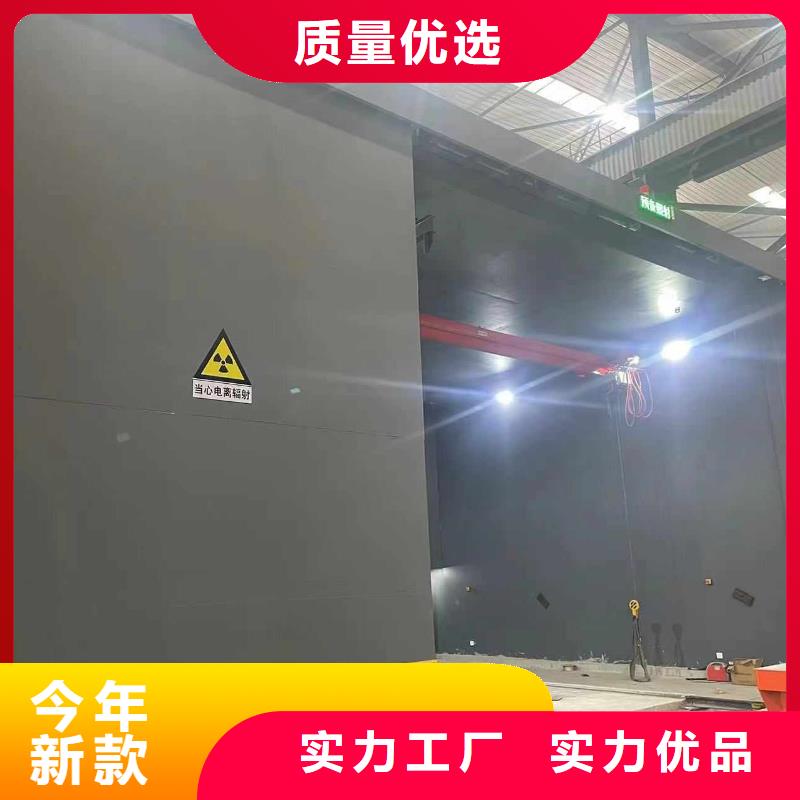 探伤室防护门物流配送