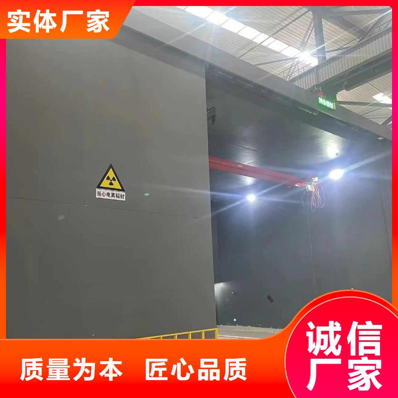 探伤室防护门现货直供