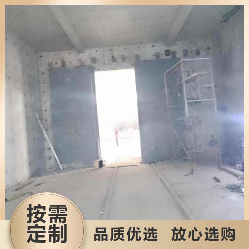 探傷室防護門廠家直營