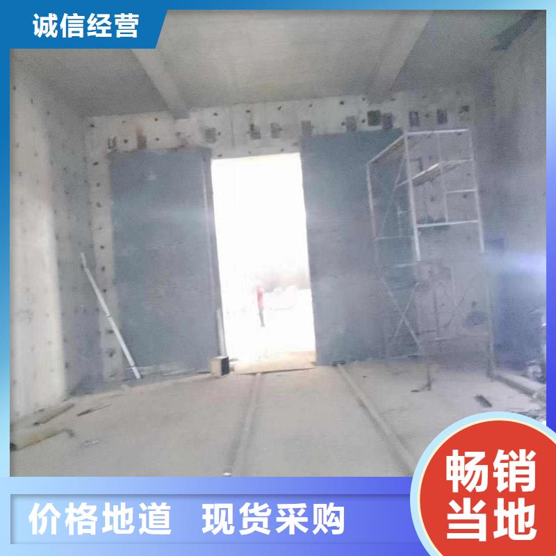 探伤室防护门现货采购