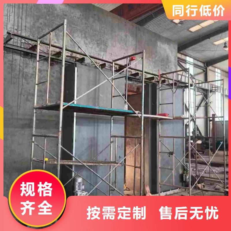 探伤室防护门源头实体厂商