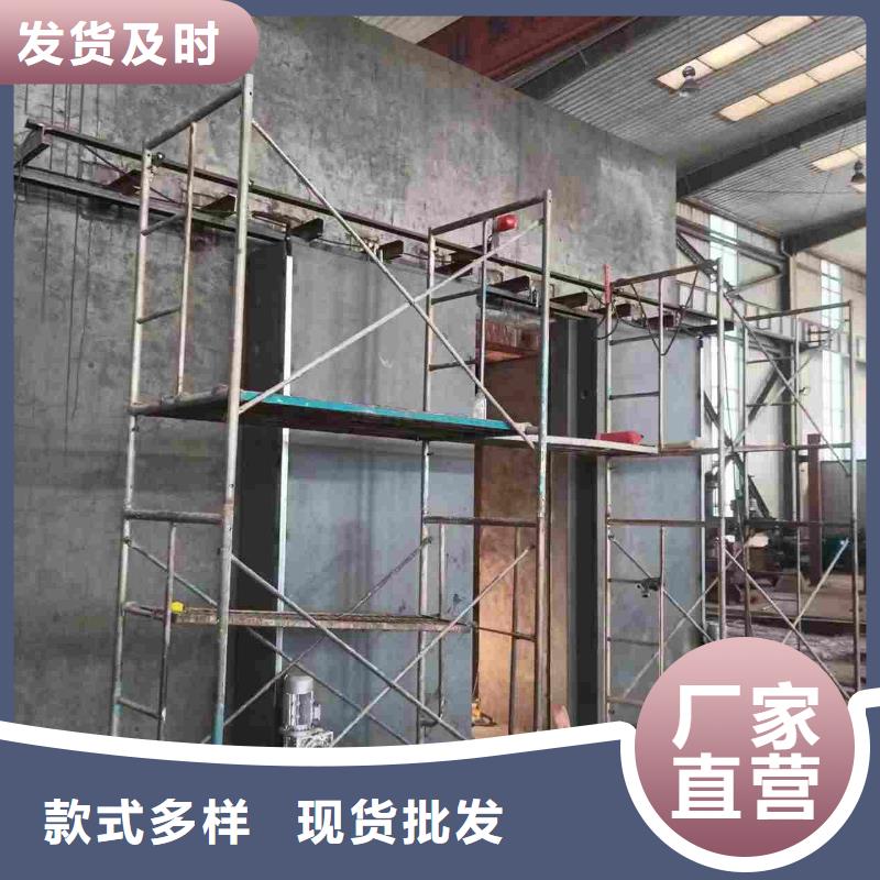 探傷室防護門來圖定制