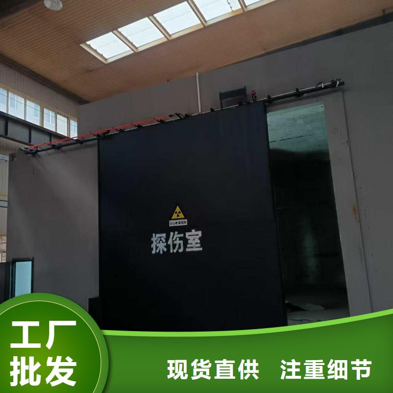 探伤室防护门实拍品质保障