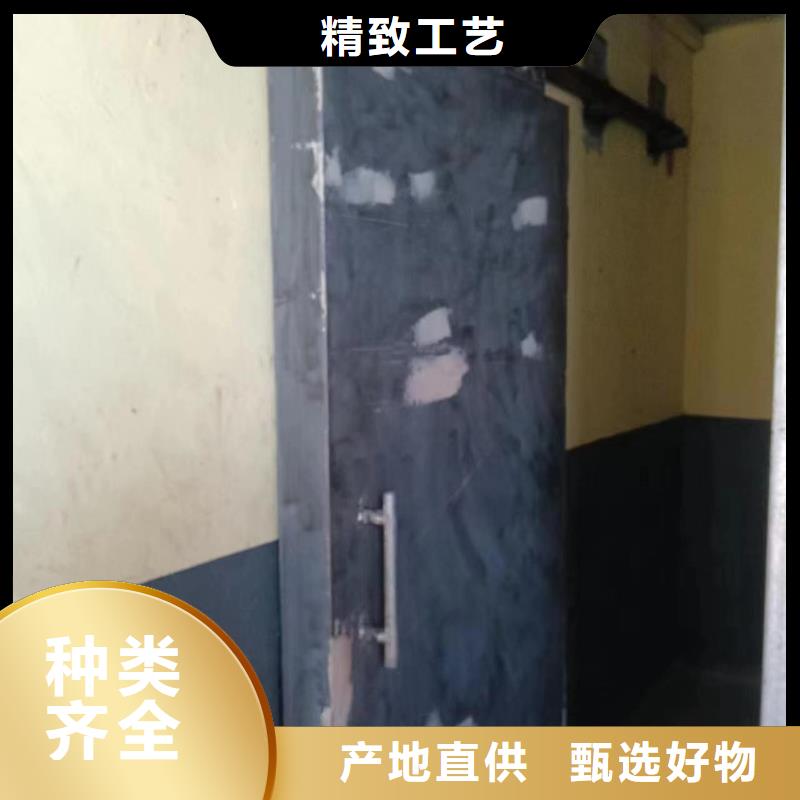 探伤室防护门支持定制批发