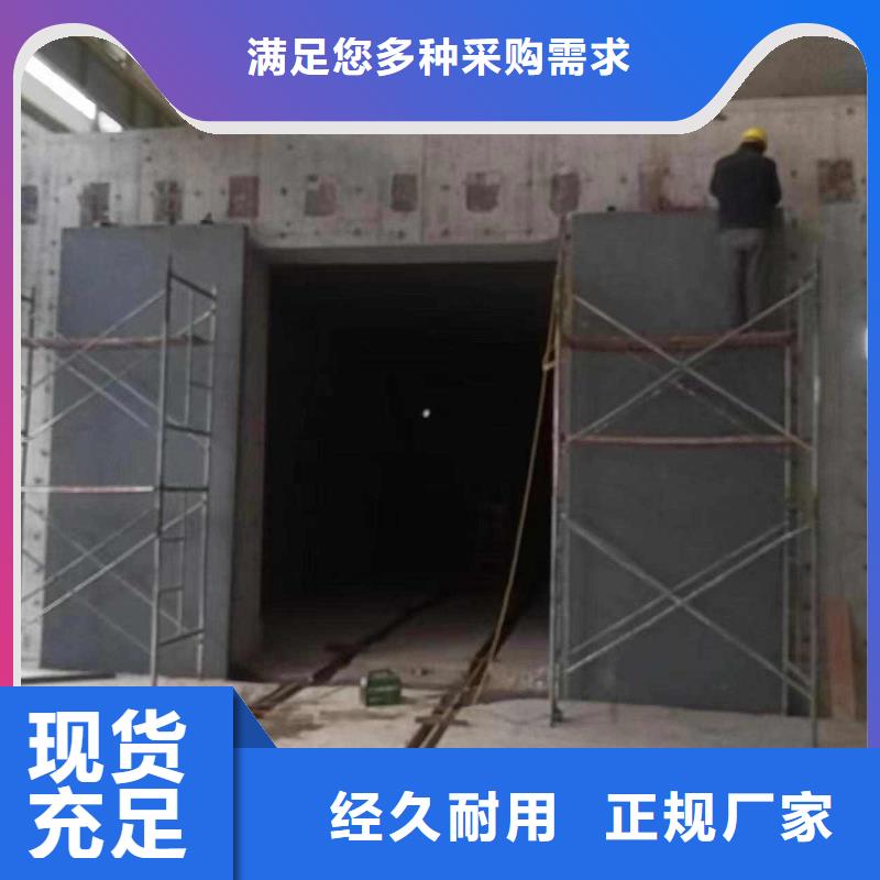 探傷室防護門實力工廠