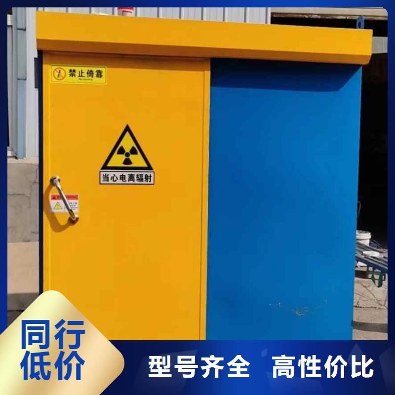 铅房价格实惠工厂直供