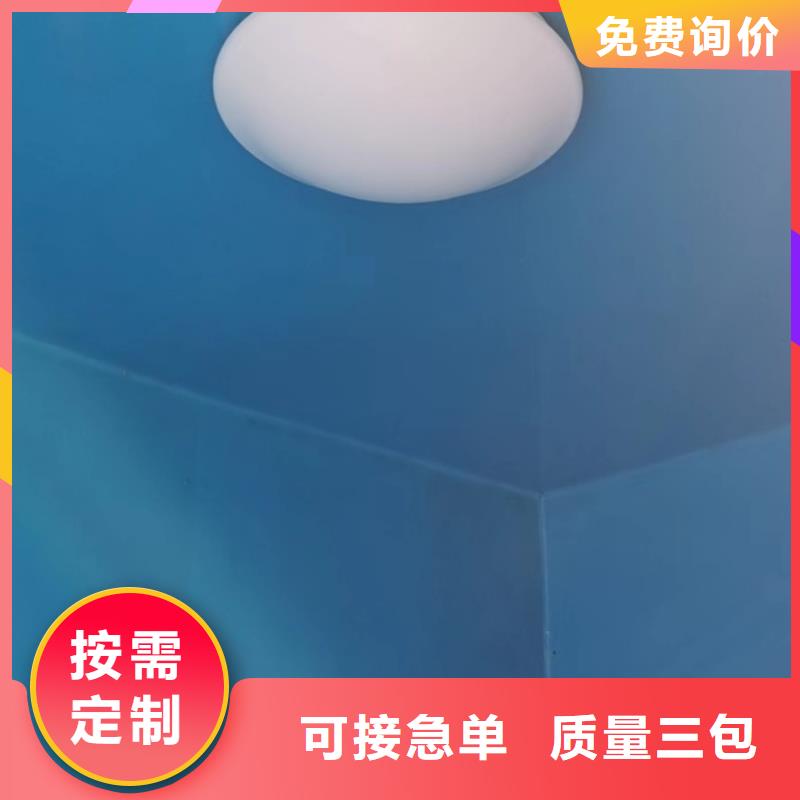 铅房货到付款