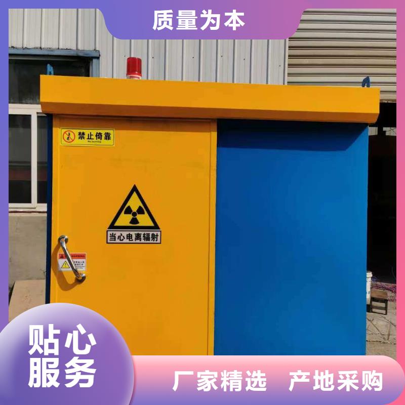 铅房细节决定成败