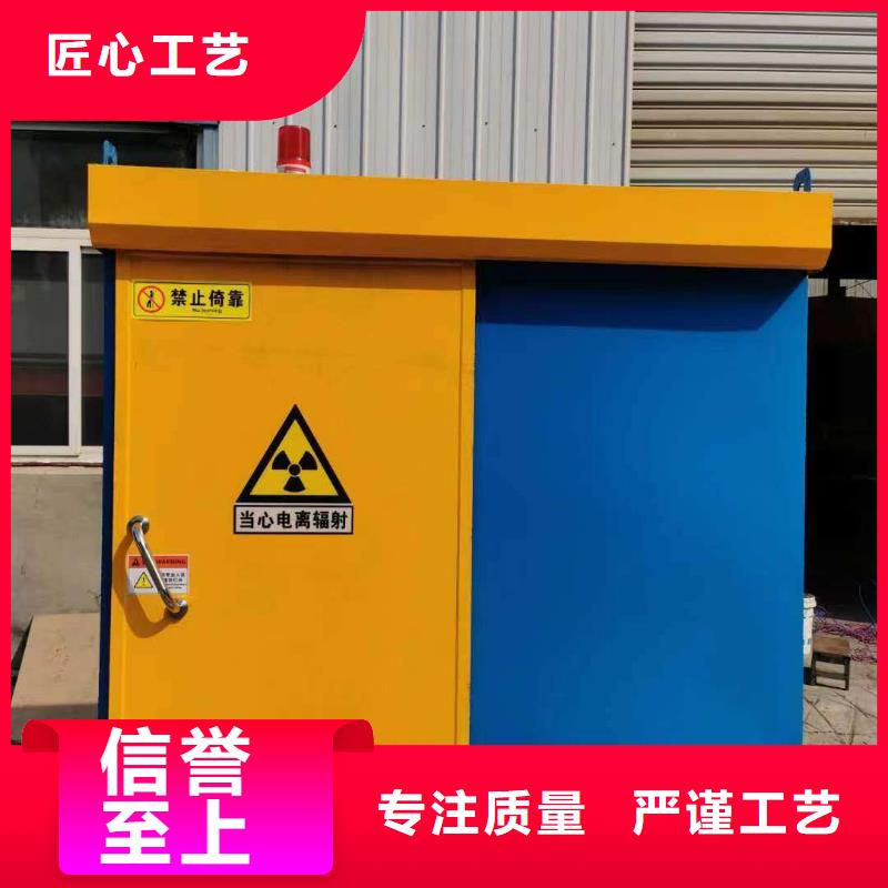铅房采购无忧