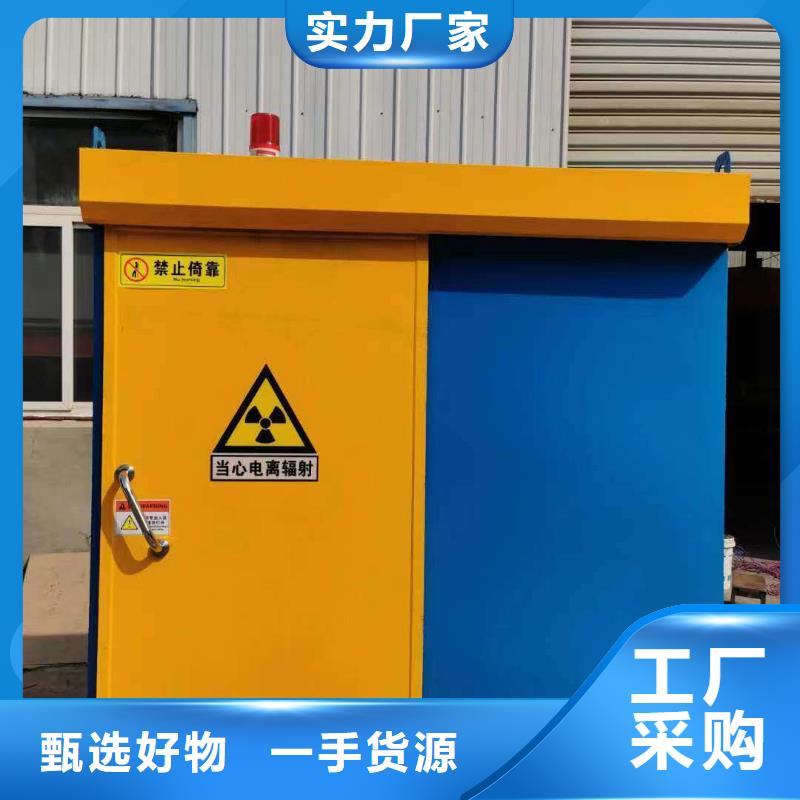 铅房懂您所需