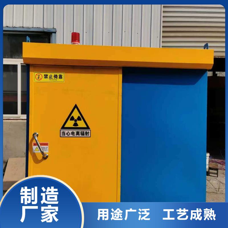 鉛房歡迎來電咨詢