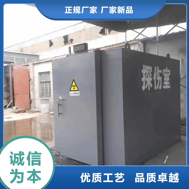 铅房定制批发