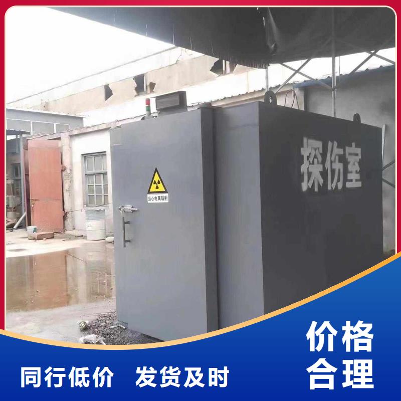 铅房一件也发货