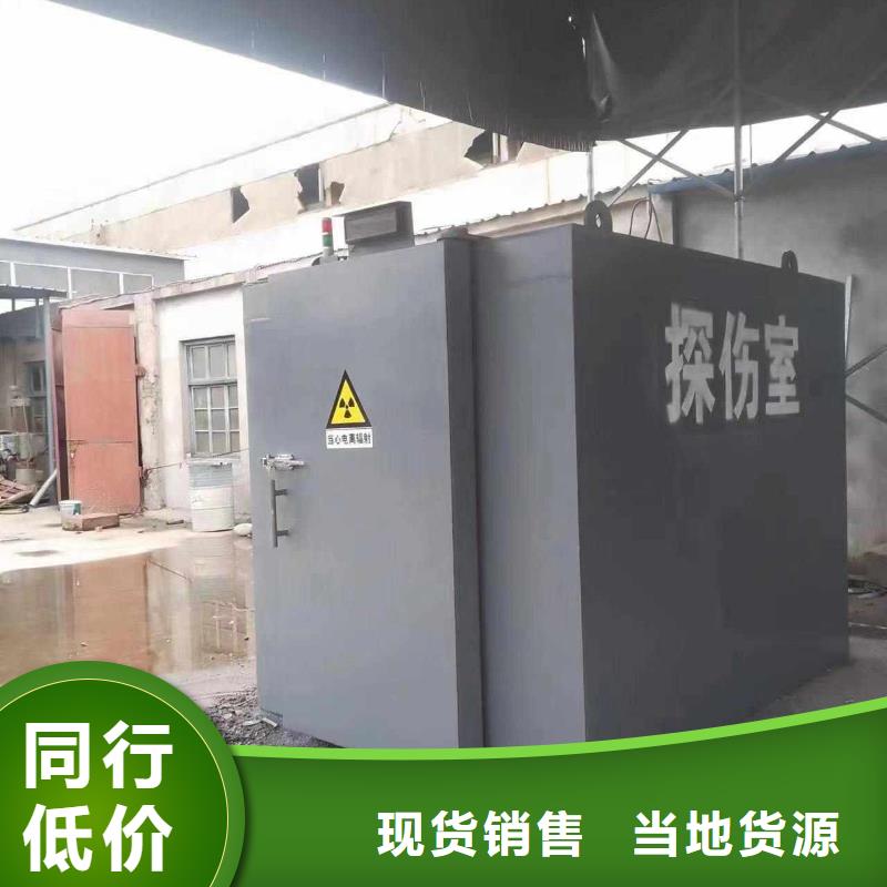 铅房专业按需定制