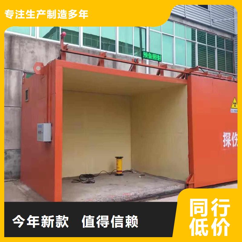铅房大厂家实力看得见