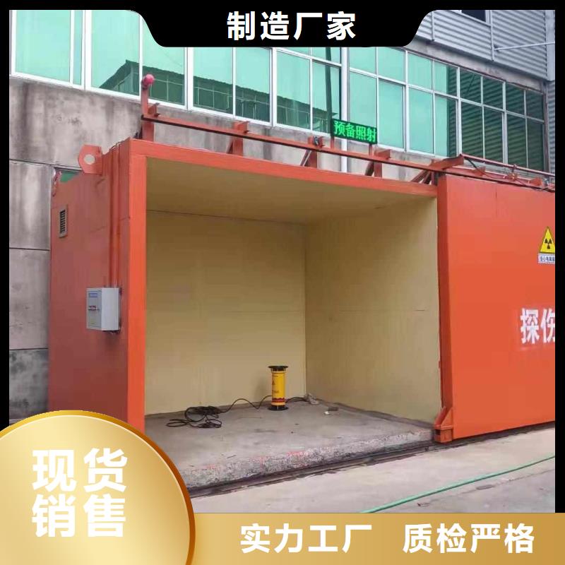 铅房优质原料