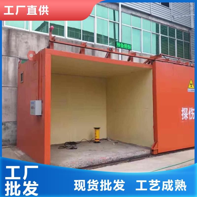 铅房采购无忧