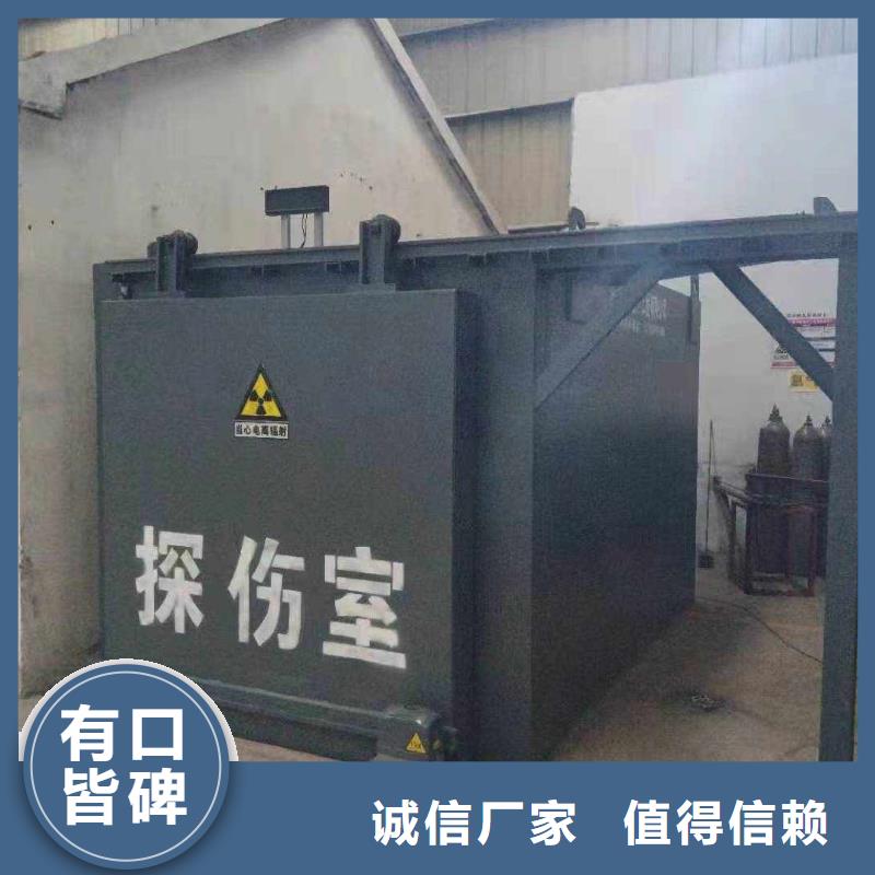 鉛房嚴格把控質量