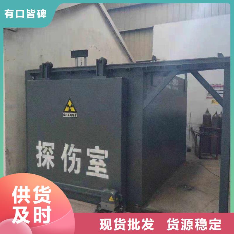 铅房用好材做好产品