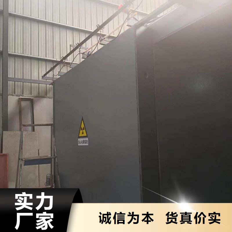 铅房采购无忧