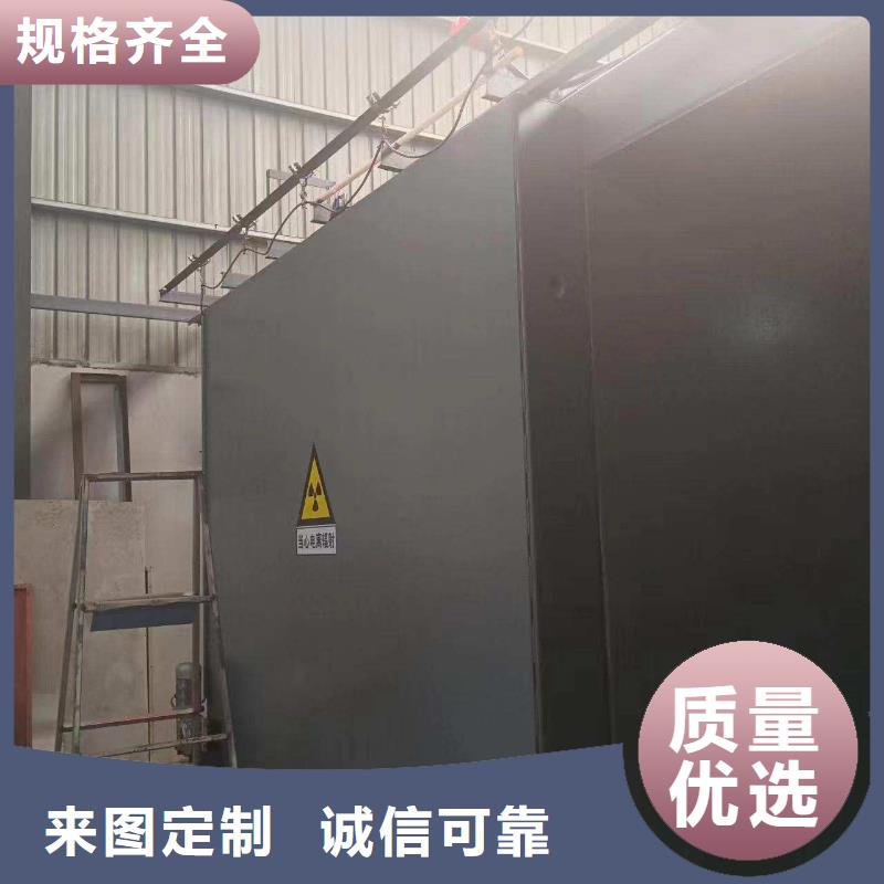 铅房买的是放心