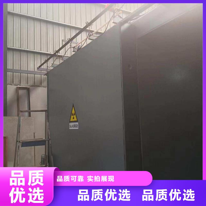 铅房支持大批量采购