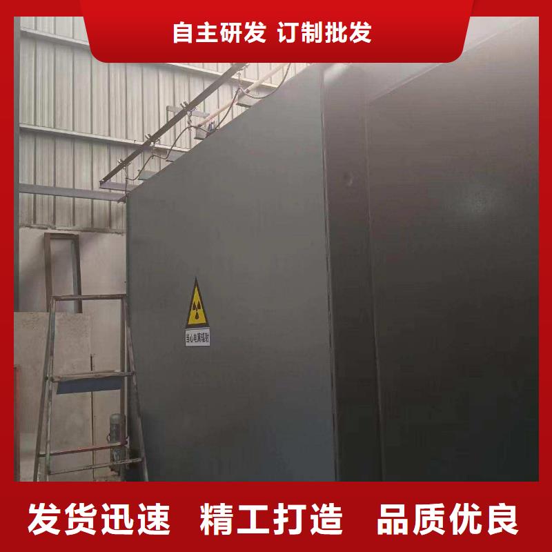 鉛房實體廠家