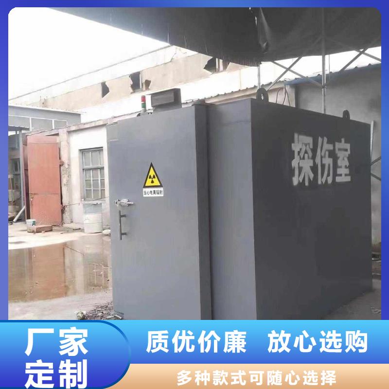 铅房采购无忧