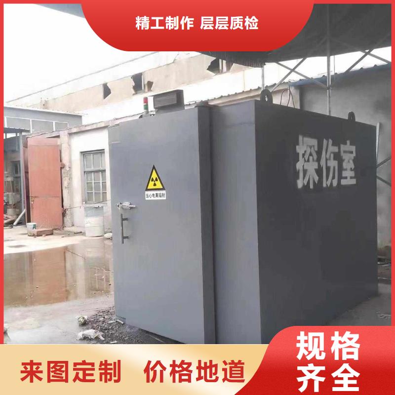 铅房客户信赖的厂家