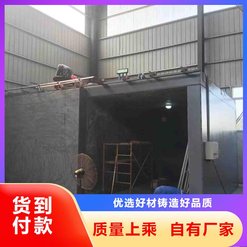 铅房多年行业经验