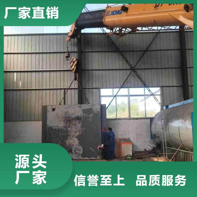鉛房現貨充足