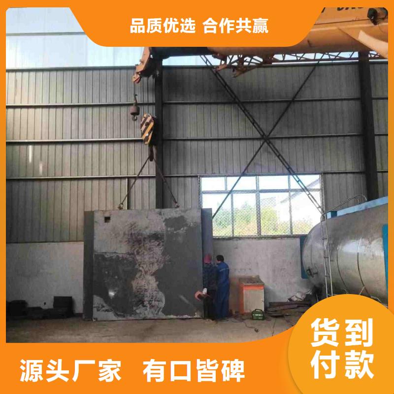 铅房产地货源