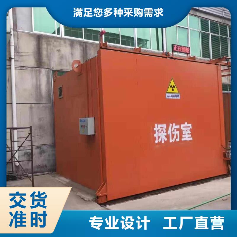 铅房安装简单