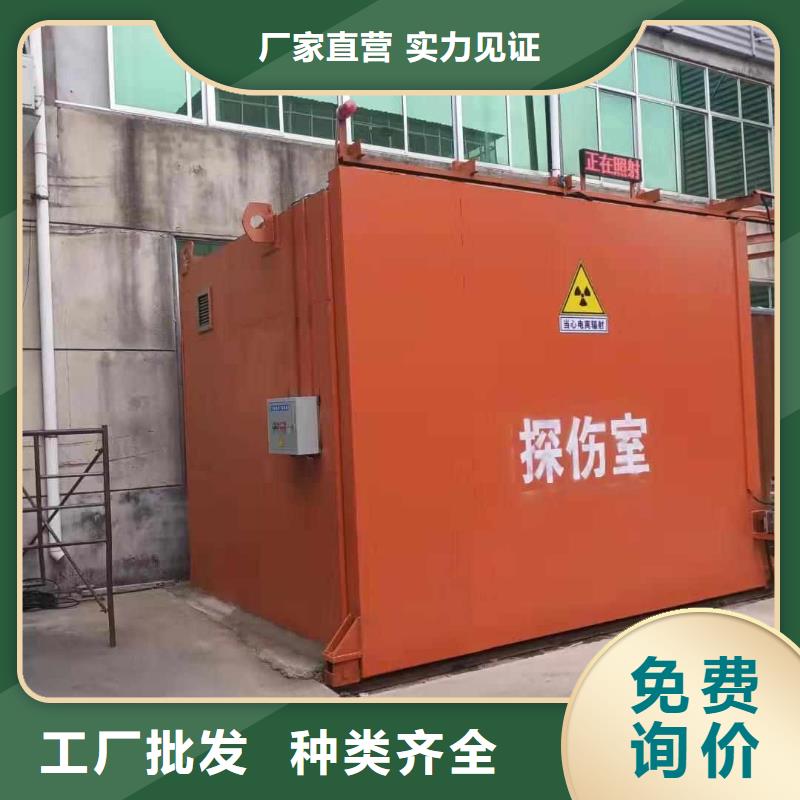 铅房按需定做