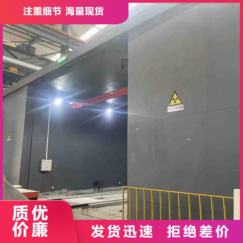 鉛房一件也發(fā)貨