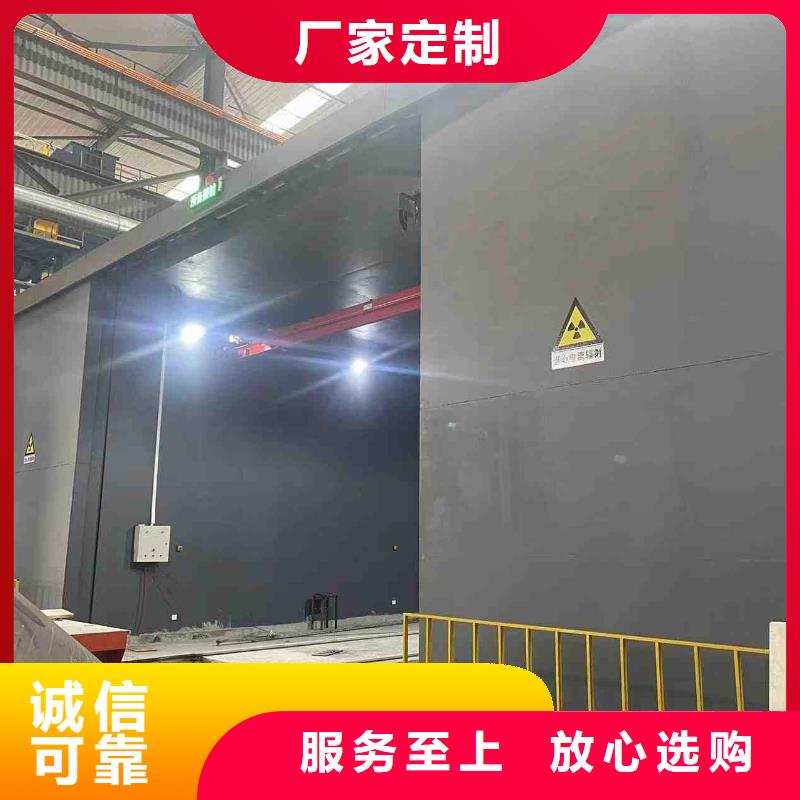 铅房产地货源