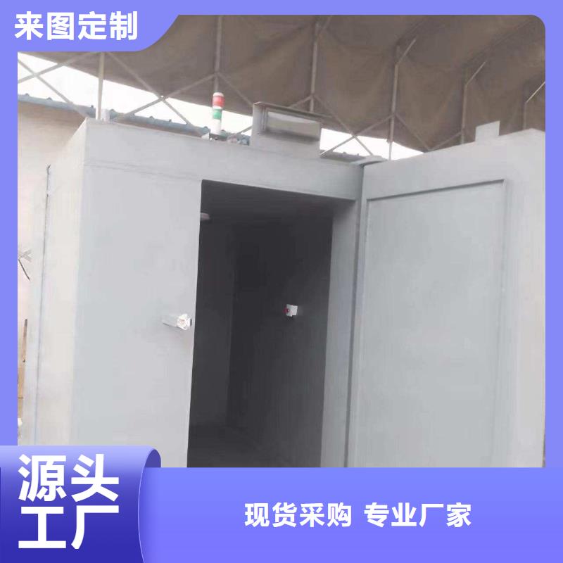 鉛房采購無憂
