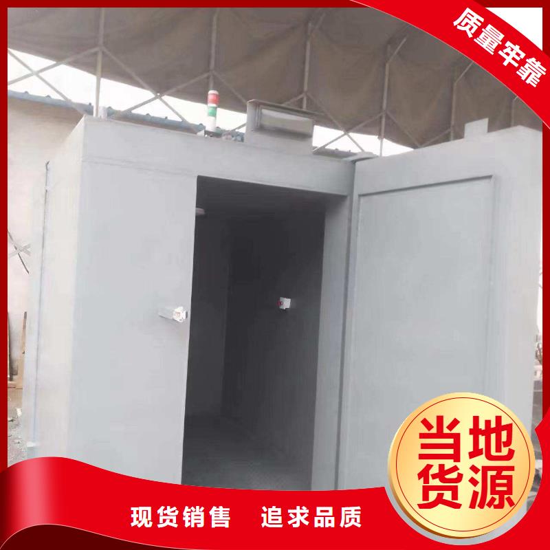 铅房质量看得见