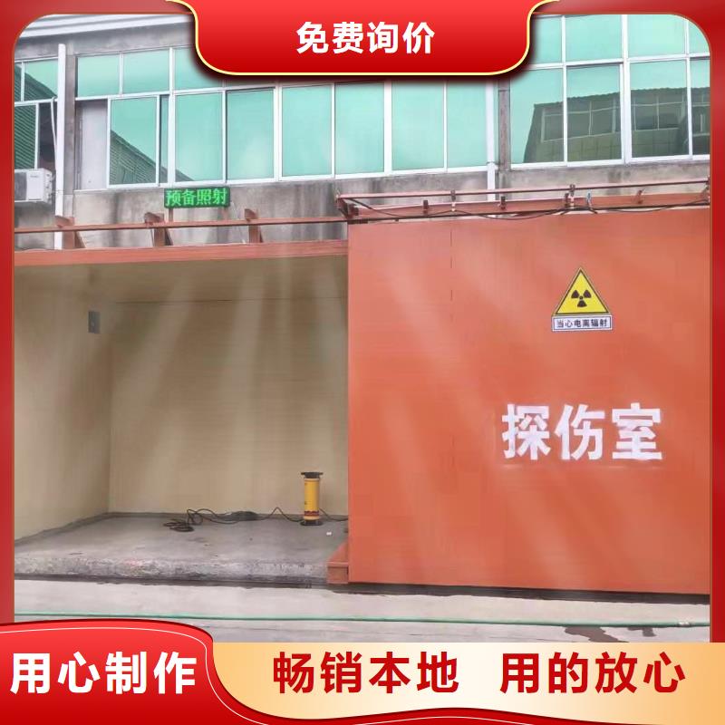 鉛房多種規(guī)格可選