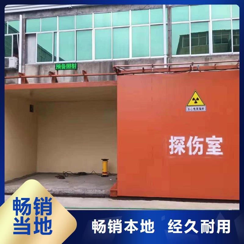 鉛房多年行業經驗