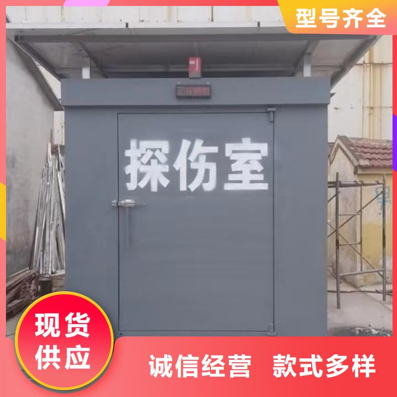 铅房市场报价