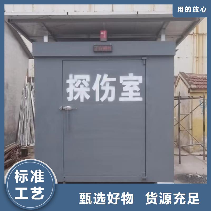 铅房一件也发货