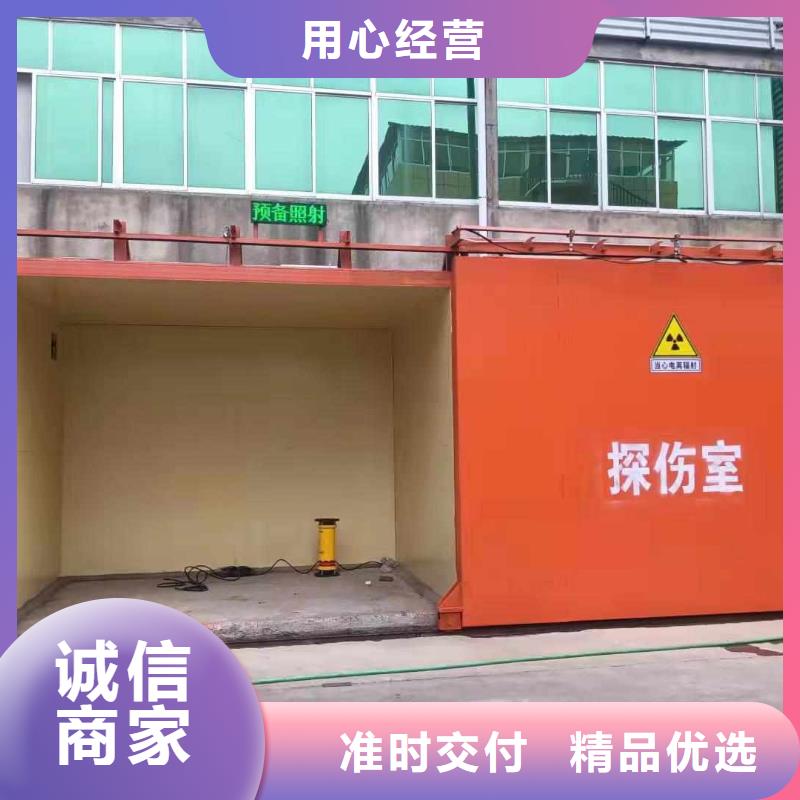鉛房品質(zhì)商家