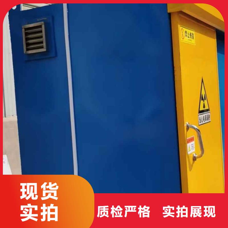 铅房源头把关放心选购