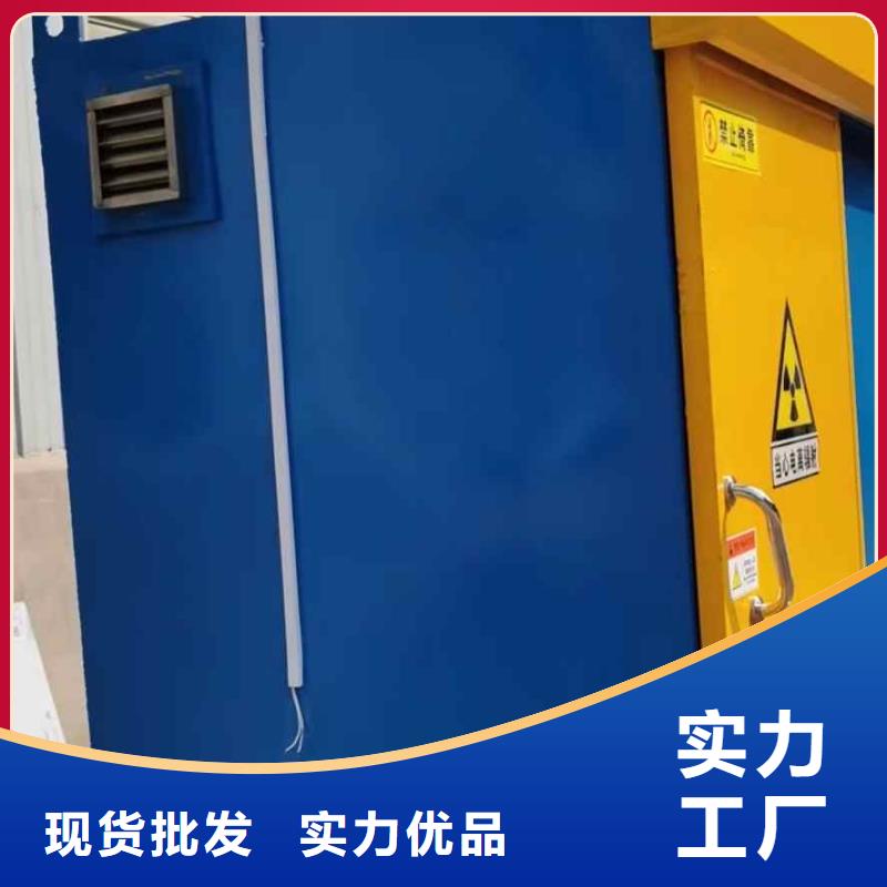 鉛房支持貨到付清