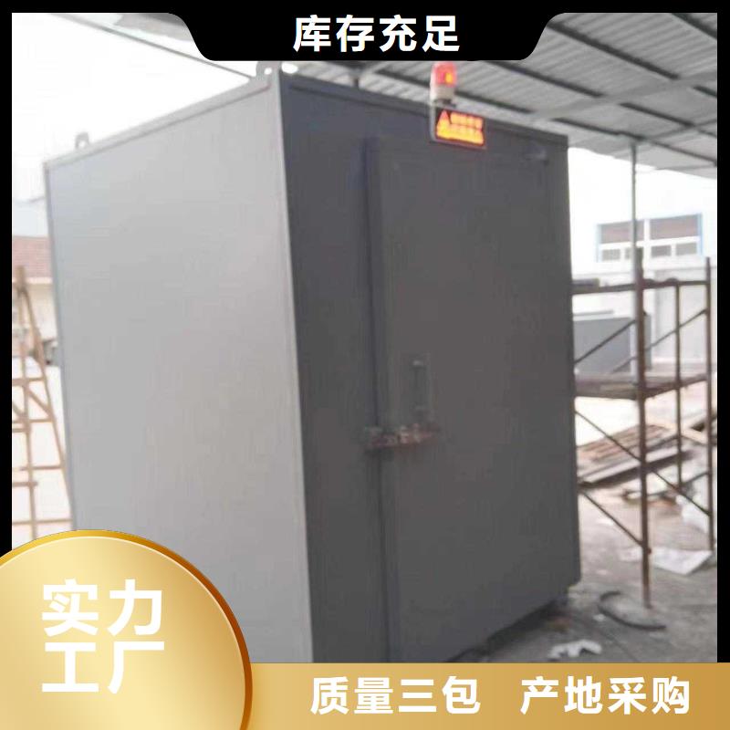 铅房产地货源