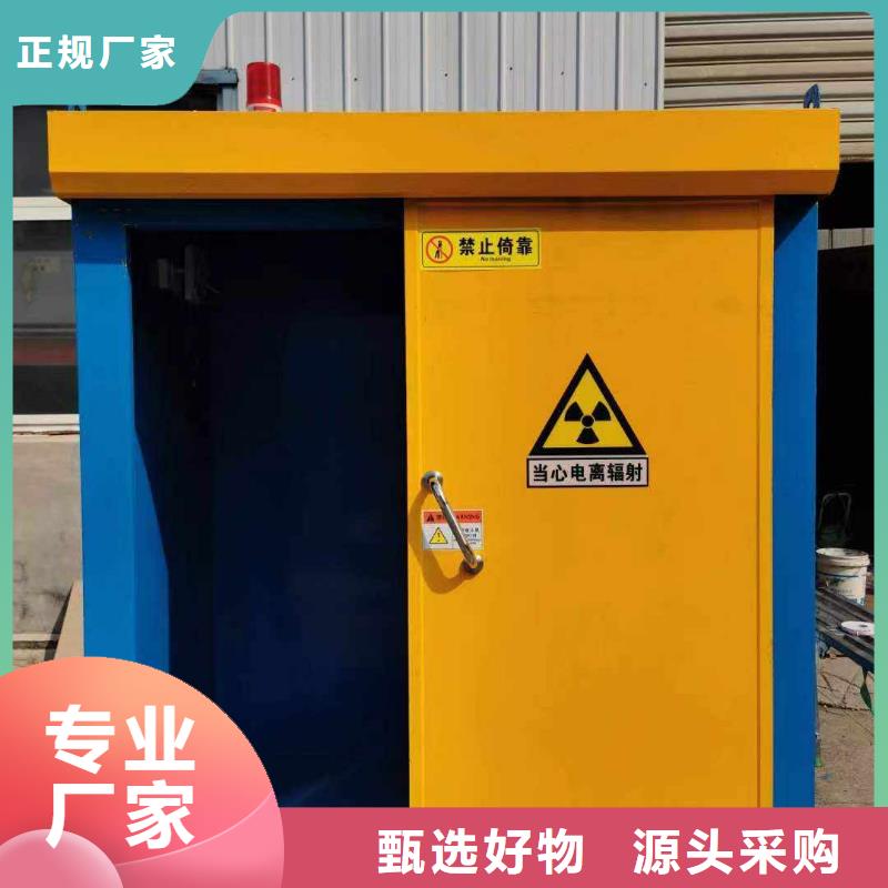 鉛房大廠家實力看得見