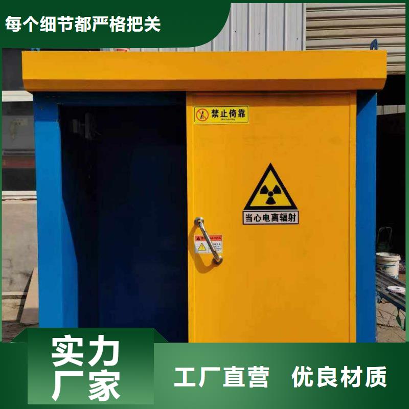 铅房一周内发货